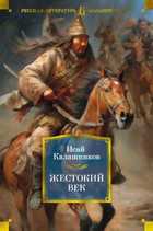 Обложка - предпросмотр