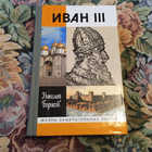 Книга - предпросмотр