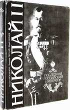 фото - предпросмотр