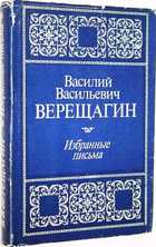 фото - предпросмотр