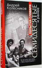 фото - предпросмотр