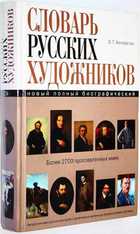 фото - предпросмотр