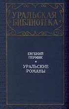 Обложка - предпросмотр