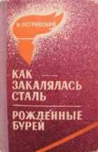 Обложка - предпросмотр
