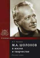 Обложка - предпросмотр