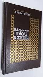 Фото - предпросмотр