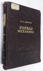 Фото - предпросмотр