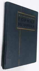 Фото - предпросмотр