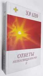 Фото - предпросмотр