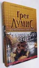 Фото - предпросмотр