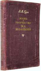 фото - предпросмотр