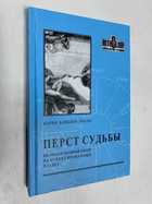 Фото - предпросмотр