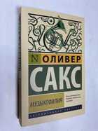 Фото - предпросмотр