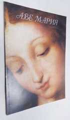 Фото - предпросмотр