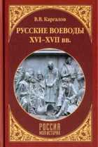 Обложка - предпросмотр