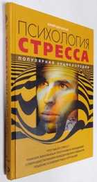 Фото - предпросмотр