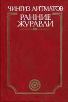 Обложка - предпросмотр