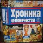 Обложка - предпросмотр