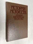 Фото - предпросмотр