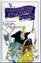 Обложка - предпросмотр
