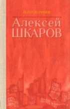 Обложка - предпросмотр