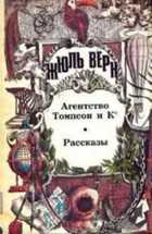 Обложка - предпросмотр