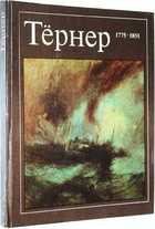 фото - предпросмотр