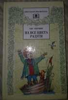Обложка - предпросмотр
