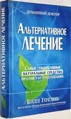 фото - предпросмотр