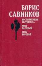 Обложка - предпросмотр