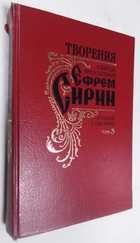Фото - предпросмотр