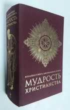 Фото - предпросмотр