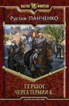 Обложка - предпросмотр