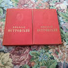 Книга - предпросмотр