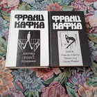 Книга - предпросмотр