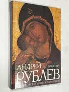 Фото - предпросмотр