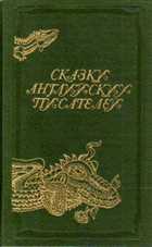 Обложка - предпросмотр