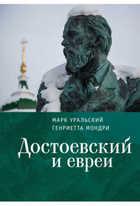 Обложка - предпросмотр
