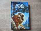 фото - предпросмотр
