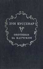 Обложка - предпросмотр