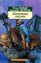 Обложка - предпросмотр