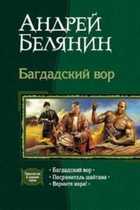 Обложка - предпросмотр