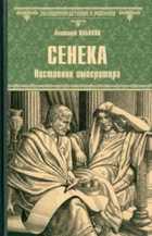 Обложка - предпросмотр