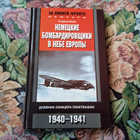 Книга - предпросмотр