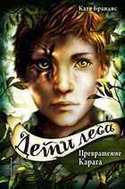  - предпросмотр