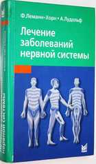 фото - предпросмотр