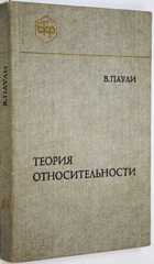 фото - предпросмотр