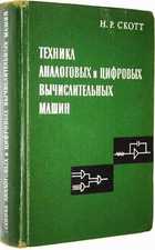 фото - предпросмотр
