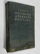 Фото - предпросмотр