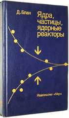 фото - предпросмотр